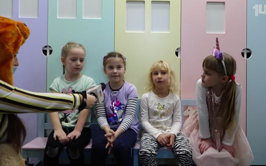 Dzień Pluszowego Misia